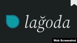 Логотип игры Lağoda QT