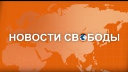 Лондон заявил об опасности со стороны России и КНР