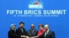 Cтраны BRICS: утраченные иллюзии западных инвесторов