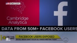 Facebook қолданушының деректерін Cambridge Analytica қалай пайдаланды?