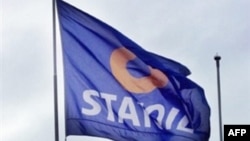 Statoil компаниясының жалауы. Норвегия, Осло, 24 қыркүйек 2003 жыл. 