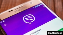 Мессенджер Viber на телефоне, иллюстративное фото 