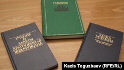 Мормондардың негізгі кітаптары. Алматы, 23 қазан 2011 жыл. ​