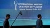 Астанадағы "сындарлы" Сирия келіссөзі "жеміссіз" болды