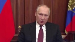 Владимир Путин о начале военной операции