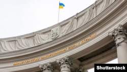 Украина не видит «правовых оснований» для признания Владимира Путина «демократически избранным и легитимным президентом Российской Федерации», говорят в МИД