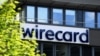 Штаб-квартира компании Wirecard под Мюнхеном