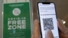 Законопроекты о QR-кодах направлены на обсуждение до 14 декабря